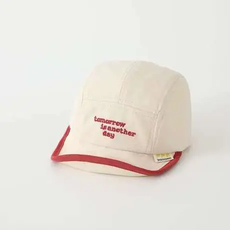 Korean Style Embroidered Hat for Boys Girls Beige - Image 13