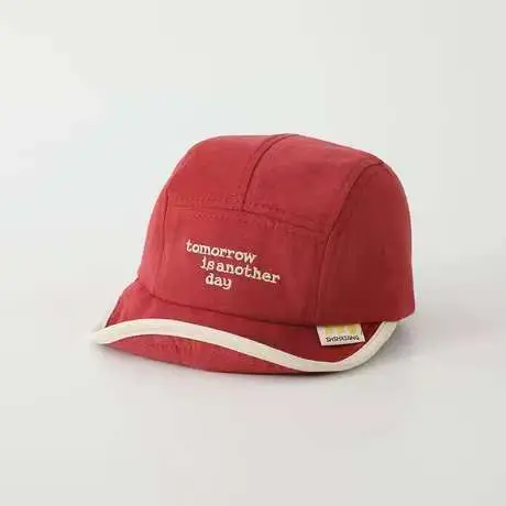 Korean Style Embroidered Hat for Boys Girls Beige - Image 16