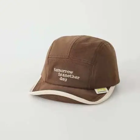 Korean Style Embroidered Hat for Boys Girls Beige - Image 17
