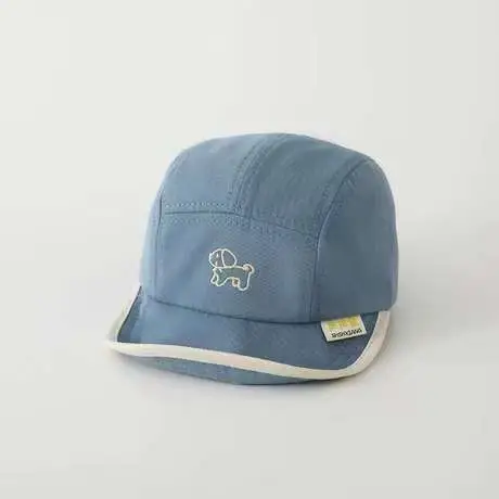Korean Style Embroidered Hat for Boys Girls Beige - Image 19