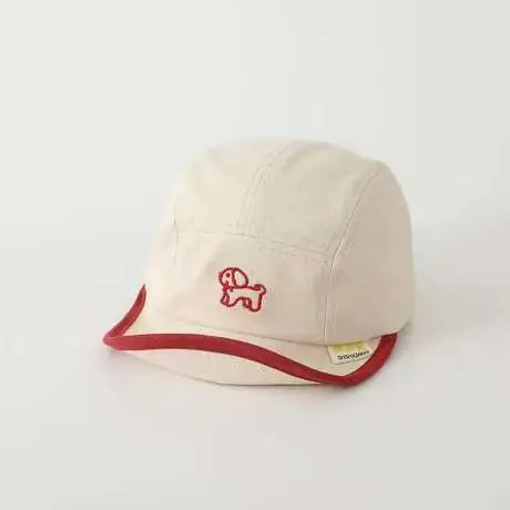 Korean Style Embroidered Hat for Boys Girls Beige - Image 20