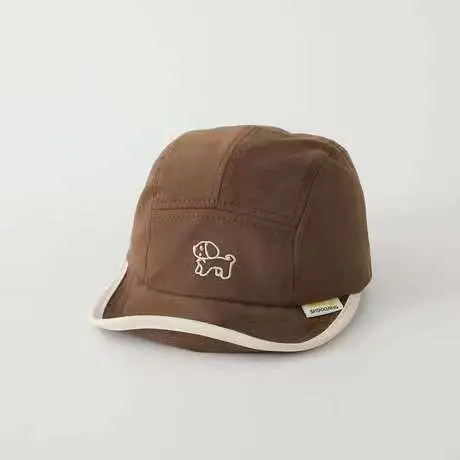 Korean Style Embroidered Hat for Boys Girls Beige - Image 23