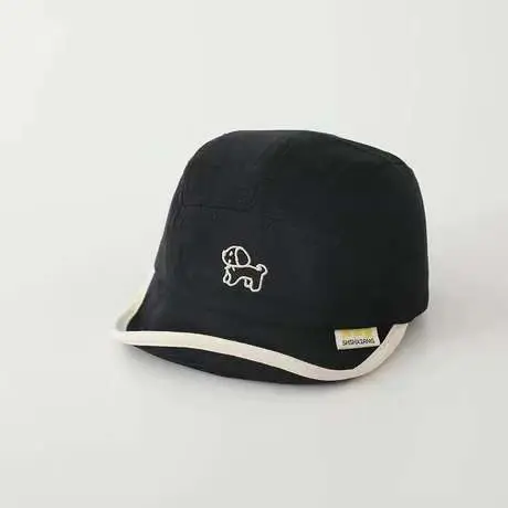 Korean Style Embroidered Hat for Boys Girls Beige - Image 24