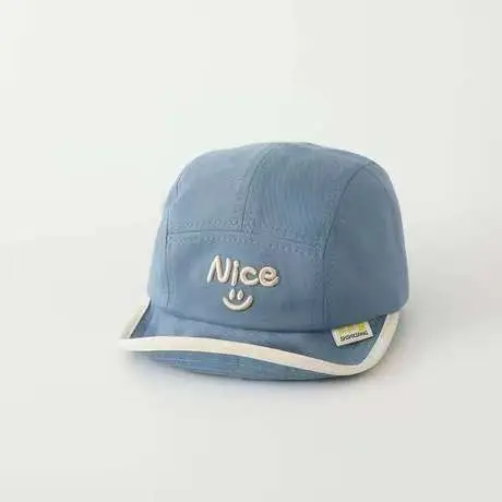 Korean Style Embroidered Hat for Boys Girls Beige - Image 7
