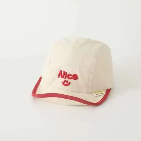Korean Style Embroidered Hat for Boys Girls Beige - Image 8