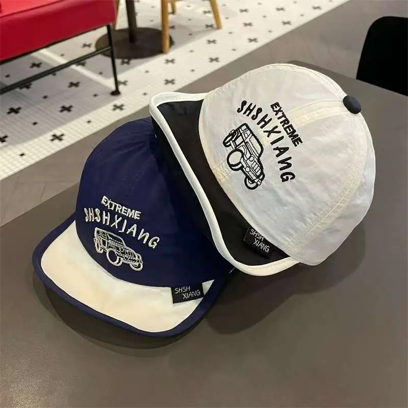Baby Blue Shixiyan Baseball Cap Kids Casual Quick Dry — feature 6
