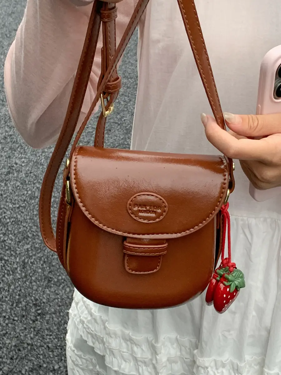 Vintage Saddle Crossbody Bag for Women Brown 2025 - Image 4