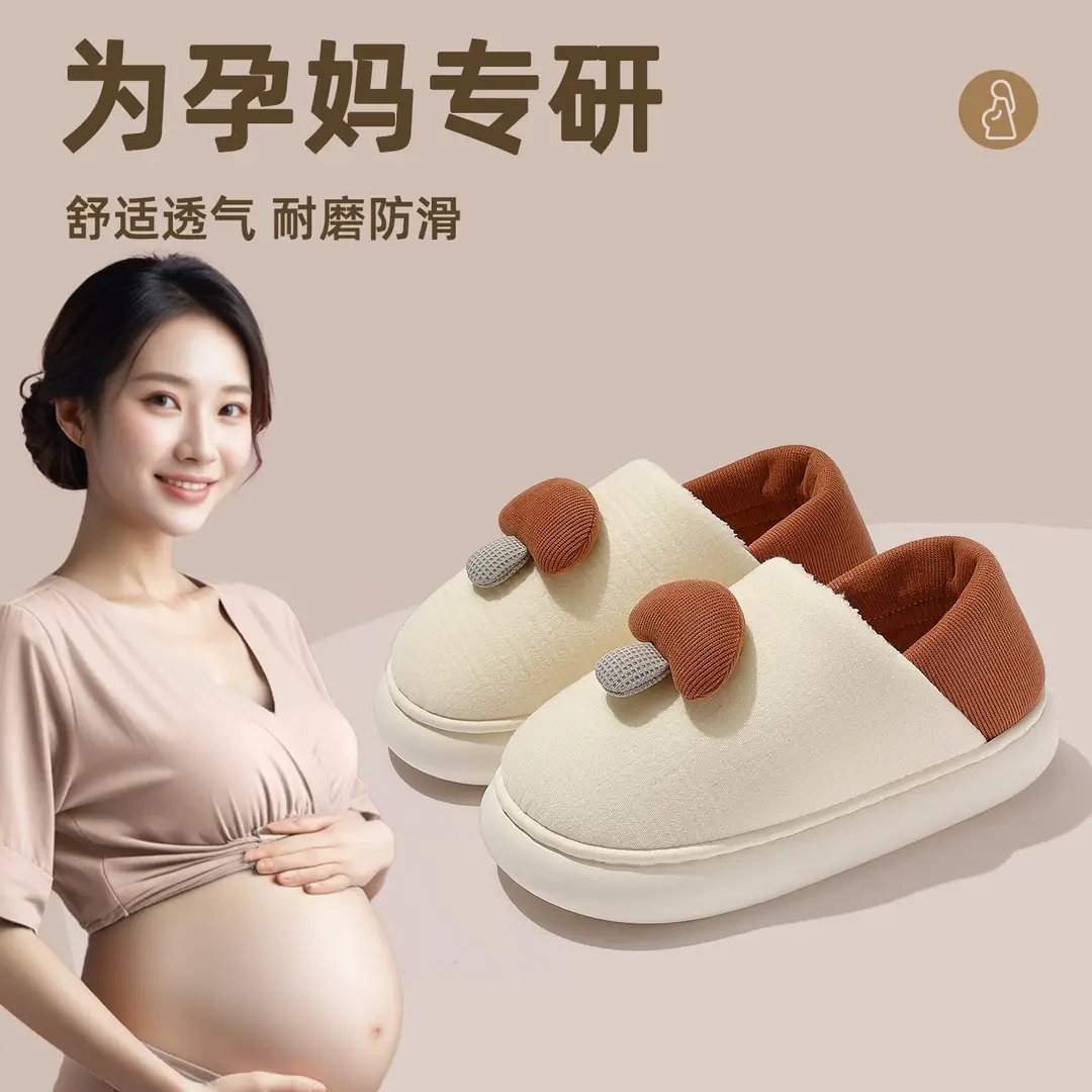 New Postpartum Shoes for Summer and Autumn, Thin Style for July, August, and September, Maternity Slippers with Heel Cover, Warm Cotton Slippers for Women, Wholesale for Summer - Image 7