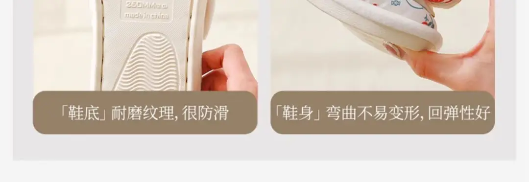 New Postpartum Shoes for Summer and Autumn, Thin Style for July, August, and September, Maternity Slippers with Heel Cover, Warm Cotton Slippers for Women, Wholesale for Summer — feature 10