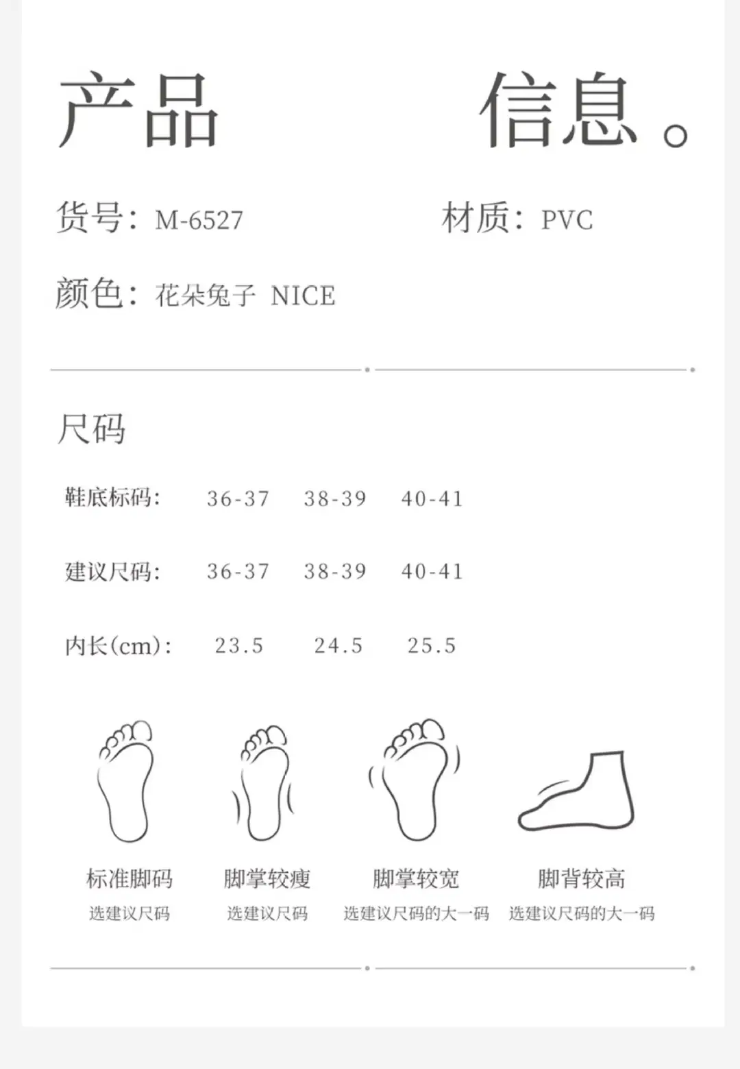 New Postpartum Shoes for Summer and Autumn, Thin Style for July, August, and September, Maternity Slippers with Heel Cover, Warm Cotton Slippers for Women, Wholesale for Summer — feature 8