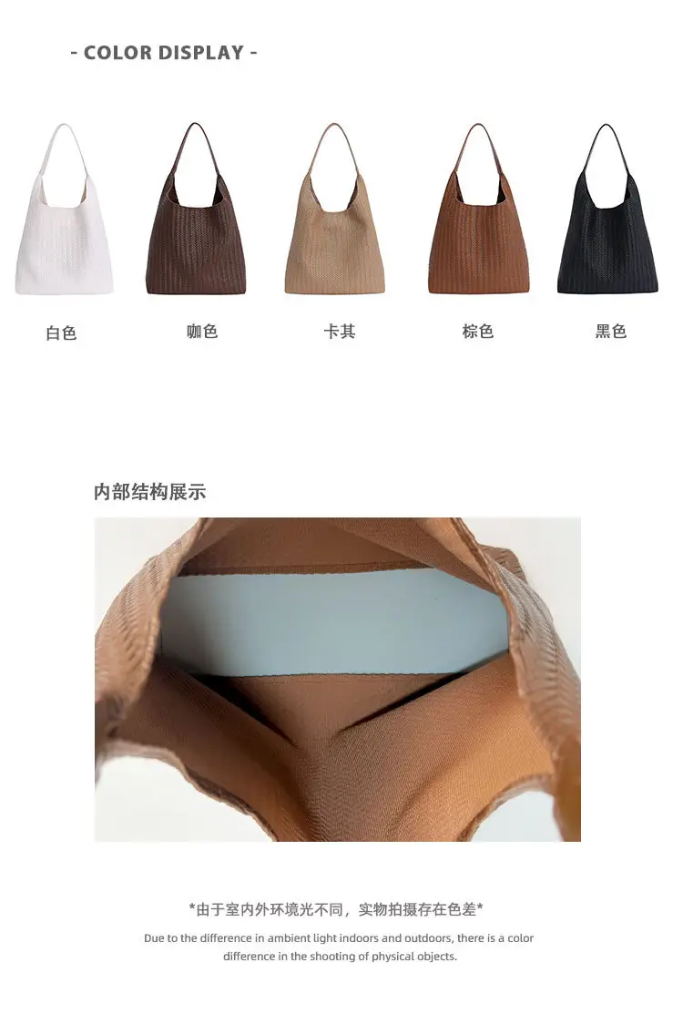 Brown Textured Tote Bag for Women Daily Commute — feature 3