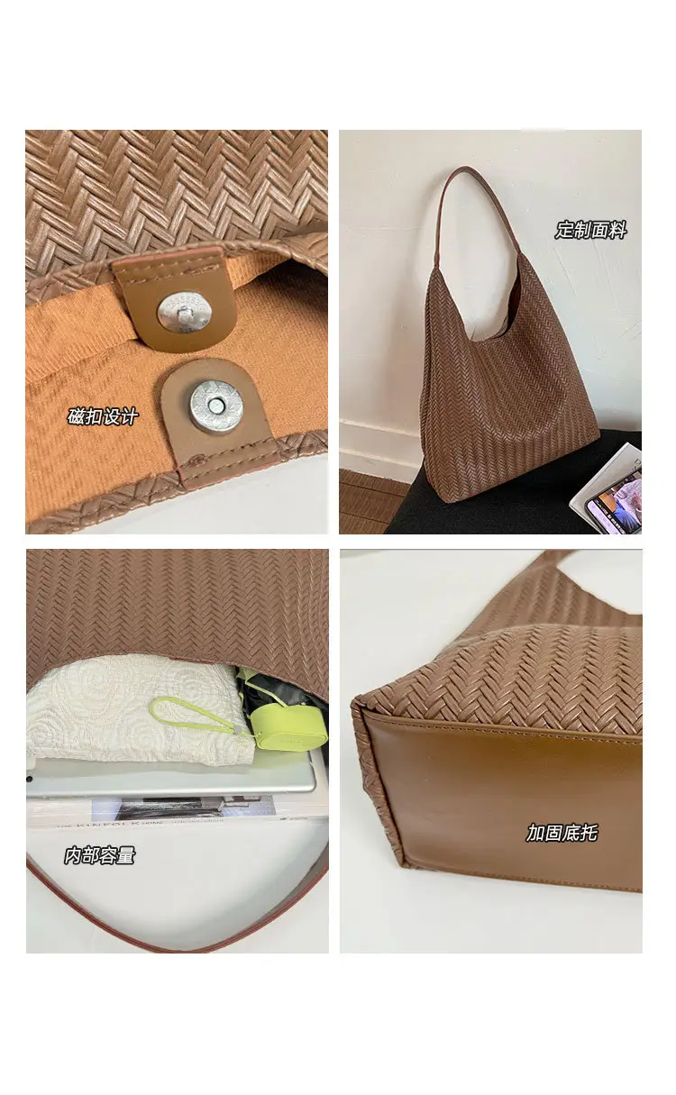 Brown Textured Tote Bag for Women Daily Commute — feature 4