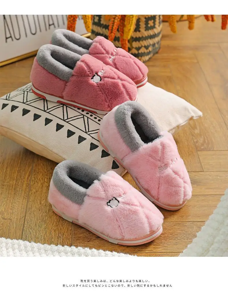 Men's Cotton Slippers for Autumn and Winter, Indoor Home Thick-Soled Warm Non-Slip Plush Cotton Shoes for Women in Winter — feature 12