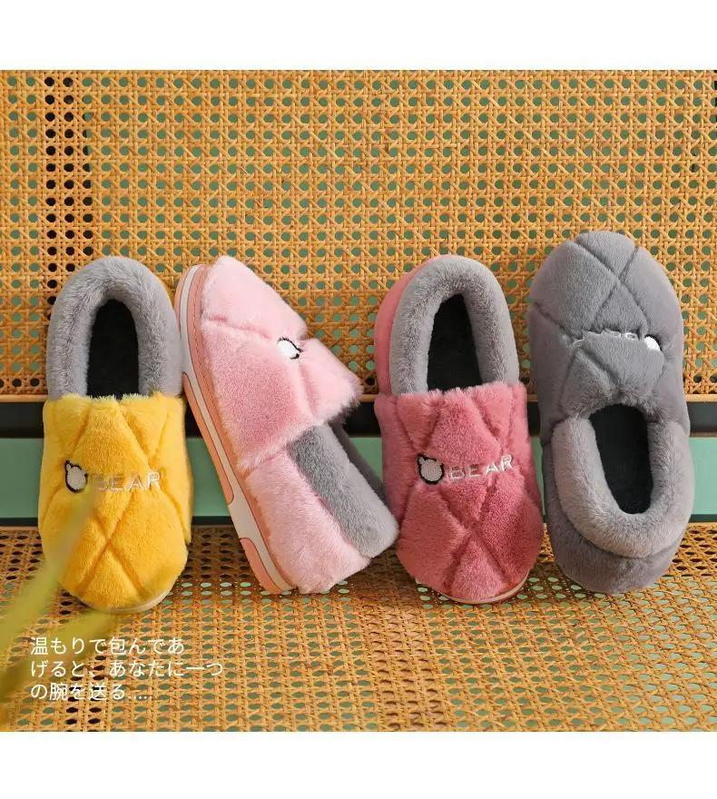 Men's Cotton Slippers for Autumn and Winter, Indoor Home Thick-Soled Warm Non-Slip Plush Cotton Shoes for Women in Winter — feature 15