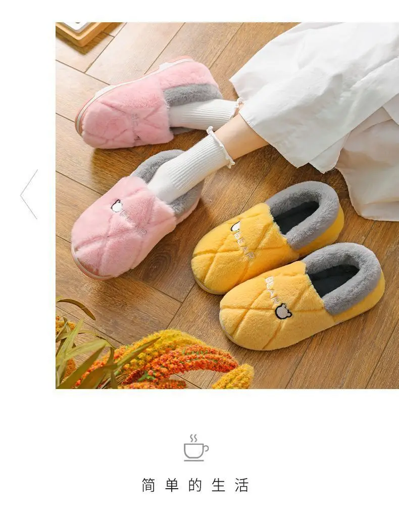 Men's Cotton Slippers for Autumn and Winter, Indoor Home Thick-Soled Warm Non-Slip Plush Cotton Shoes for Women in Winter — feature 16
