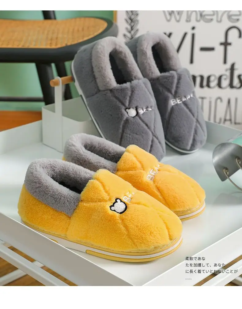 Men's Cotton Slippers for Autumn and Winter, Indoor Home Thick-Soled Warm Non-Slip Plush Cotton Shoes for Women in Winter — feature 17