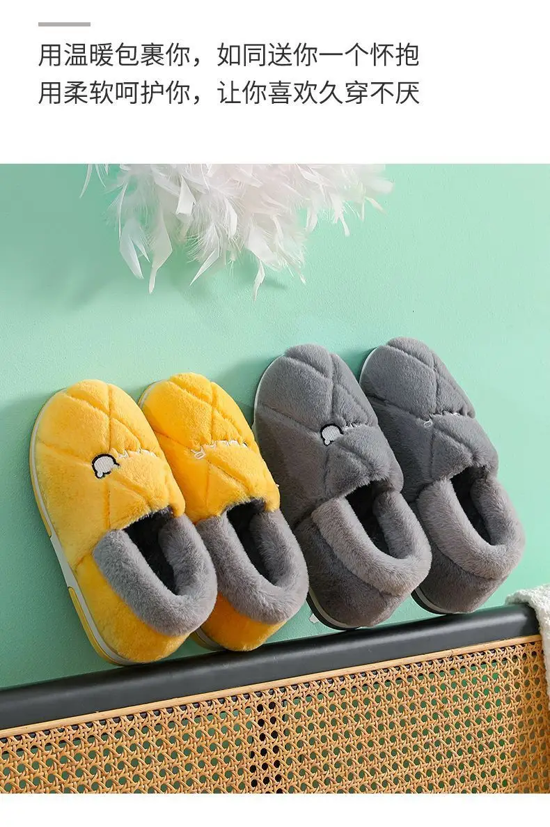 Men's Cotton Slippers for Autumn and Winter, Indoor Home Thick-Soled Warm Non-Slip Plush Cotton Shoes for Women in Winter — feature 2