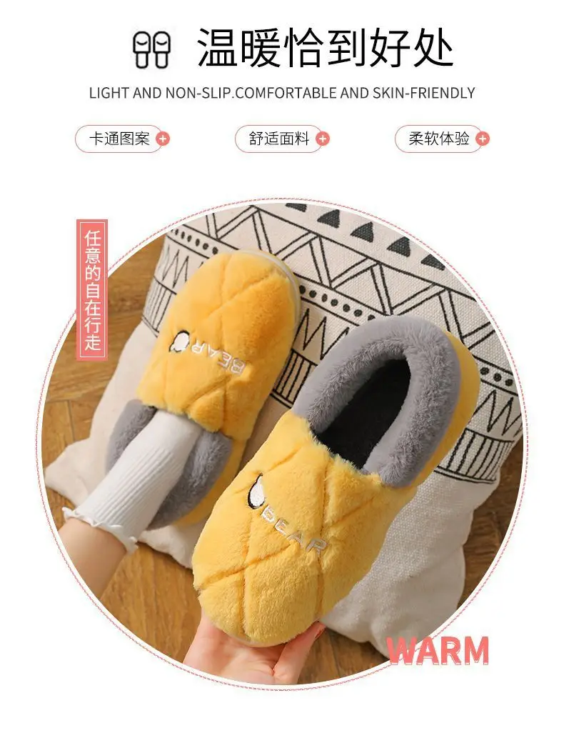 Men's Cotton Slippers for Autumn and Winter, Indoor Home Thick-Soled Warm Non-Slip Plush Cotton Shoes for Women in Winter — feature 3