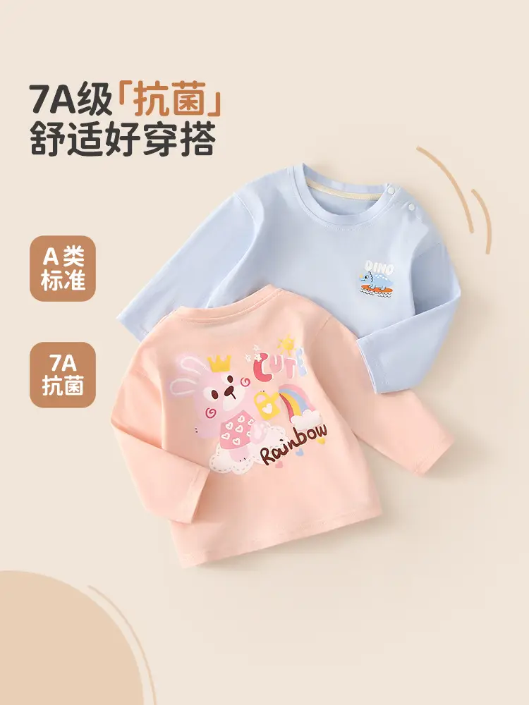 Jingqi Kids T-Shirt Long Sleeve Peach Spring Fall - Image 8