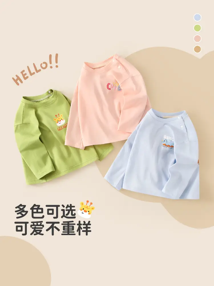 Jingqi Kids T-Shirt Long Sleeve Peach Spring Fall - Image 9
