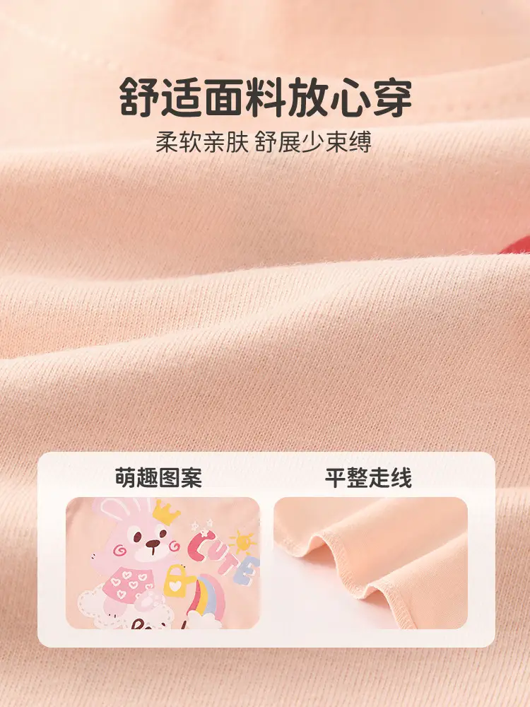 Jingqi Kids T-Shirt Long Sleeve Peach Spring Fall - Image 10