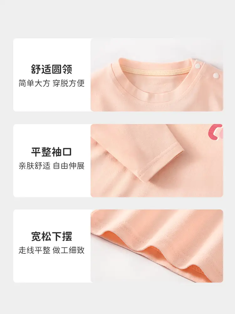 Jingqi Kids T-Shirt Long Sleeve Peach Spring Fall - Image 11
