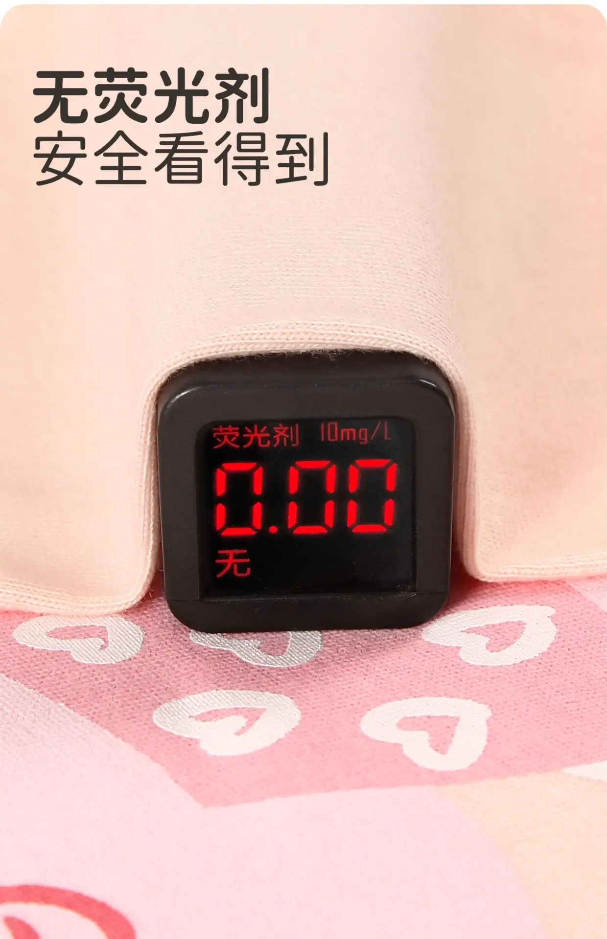 Jingqi Kids T-Shirt Long Sleeve Peach Spring Fall — feature 14