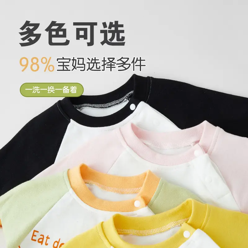 Jingqi Baby Long Sleeve T-Shirt White Black Kids Boys Cotton Spring Fall - Image 5