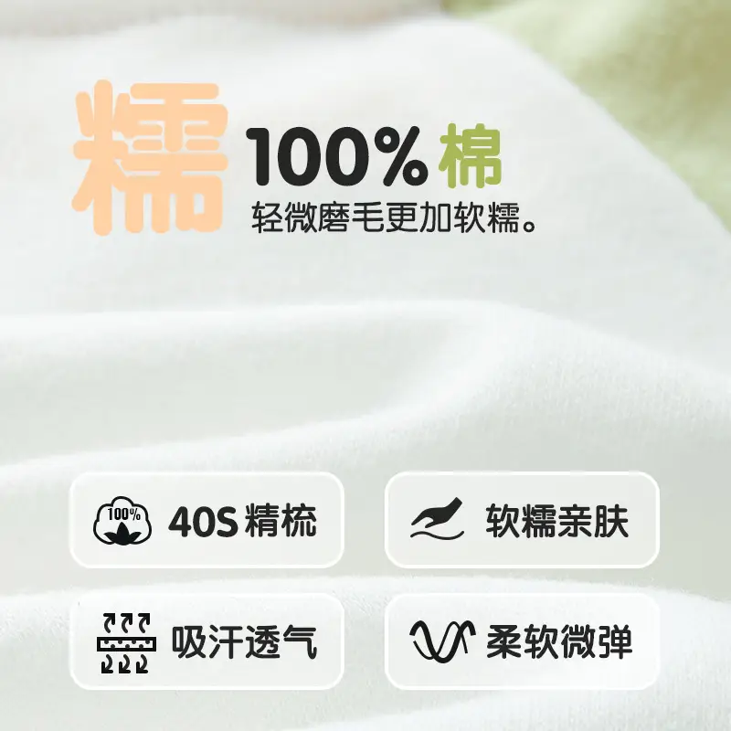 Jingqi Baby Long Sleeve T-Shirt White Black Kids Boys Cotton Spring Fall - Image 6