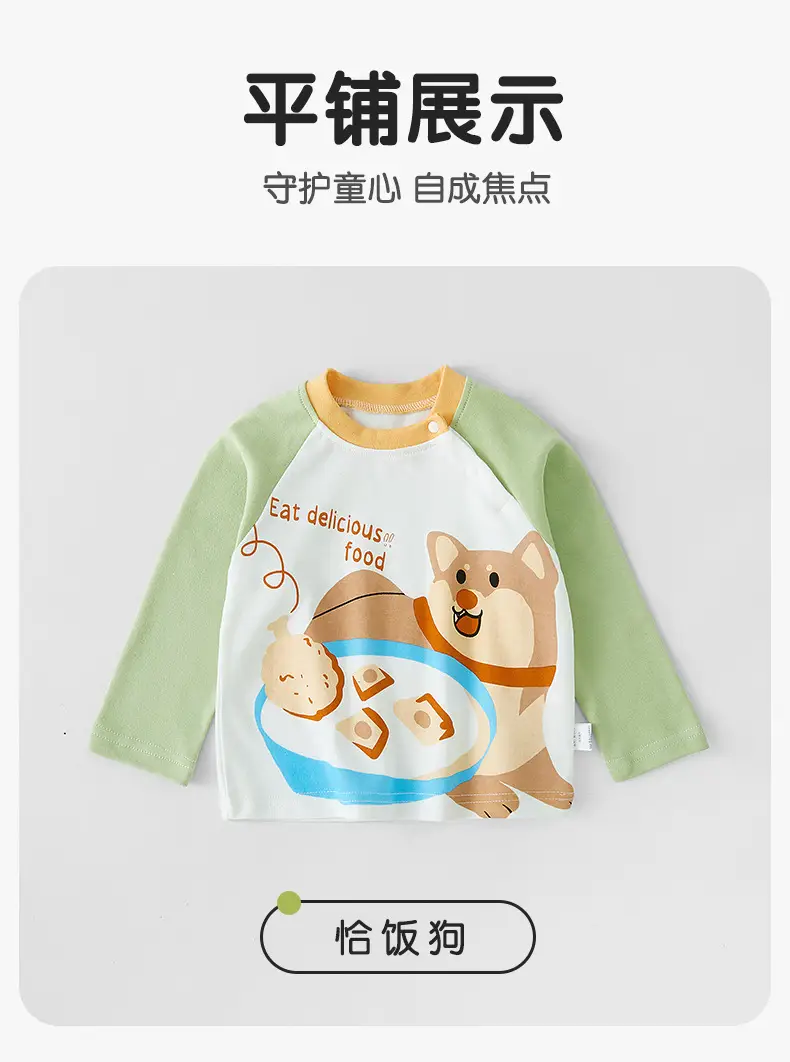 Jingqi Baby Long Sleeve T-Shirt White Black Kids Boys Cotton Spring Fall — feature 10