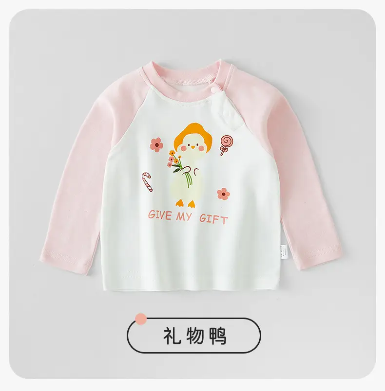 Jingqi Baby Long Sleeve T-Shirt White Black Kids Boys Cotton Spring Fall — feature 11