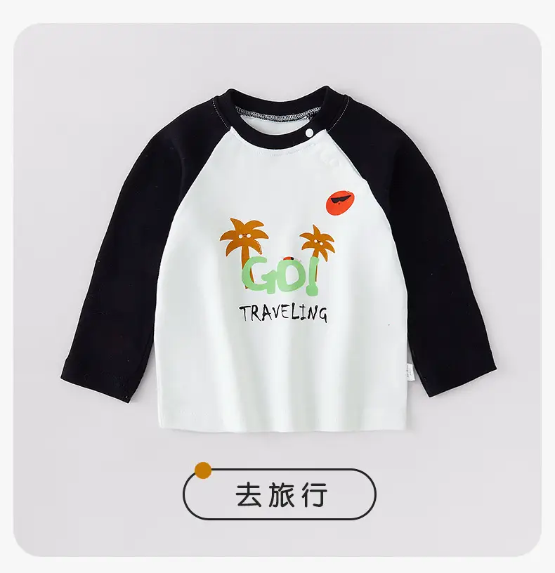 Jingqi Baby Long Sleeve T-Shirt White Black Kids Boys Cotton Spring Fall — feature 12
