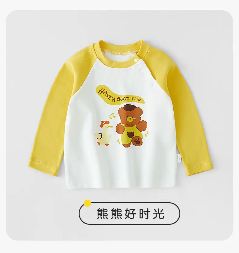 Jingqi Baby Long Sleeve T-Shirt White Black Kids Boys Cotton Spring Fall — feature 13