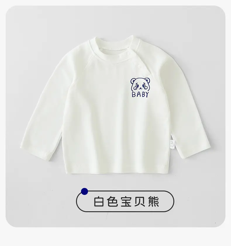 Jingqi Baby Long Sleeve T-Shirt White Black Kids Boys Cotton Spring Fall — feature 14