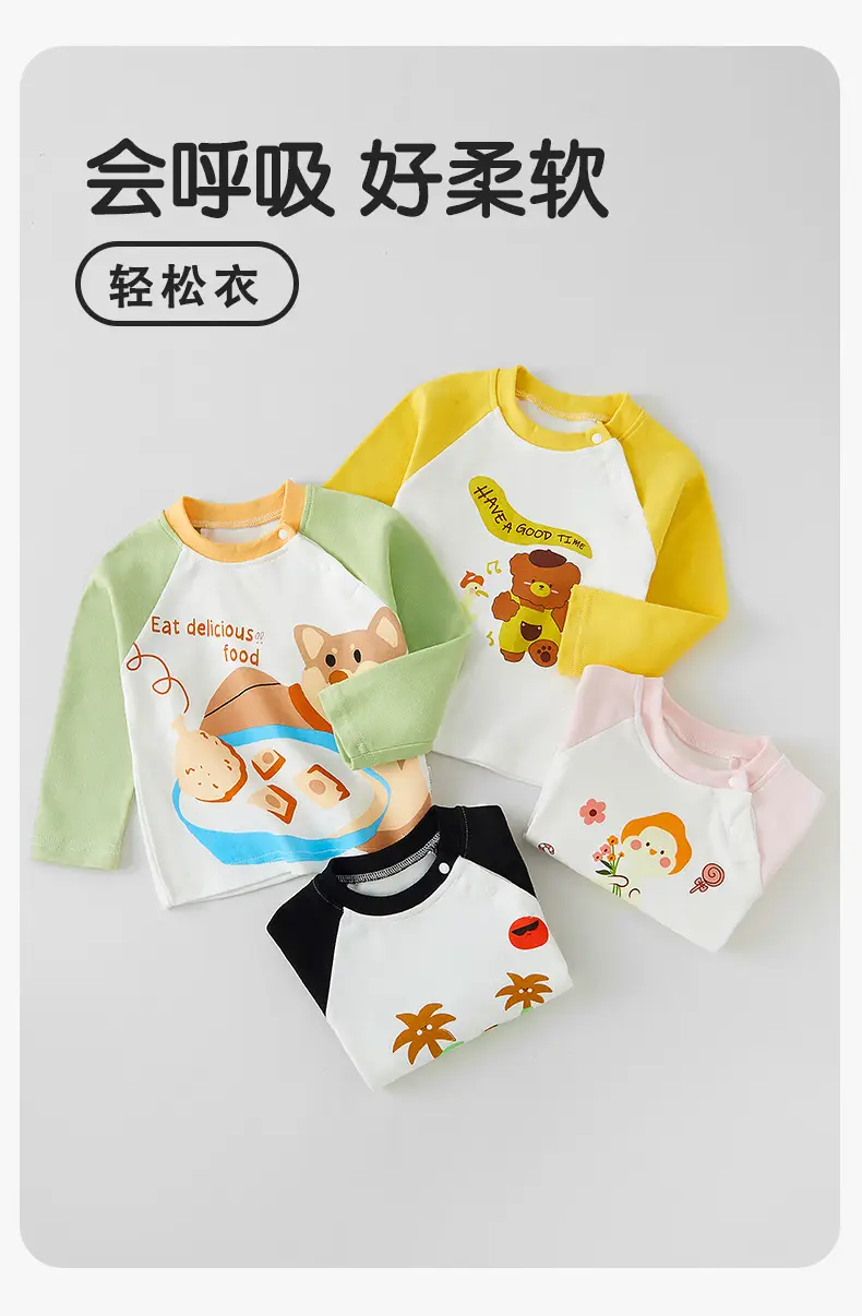 Jingqi Baby Long Sleeve T-Shirt White Black Kids Boys Cotton Spring Fall — feature 2