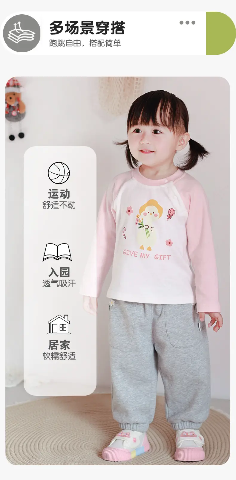 Jingqi Baby Long Sleeve T-Shirt White Black Kids Boys Cotton Spring Fall — feature 4