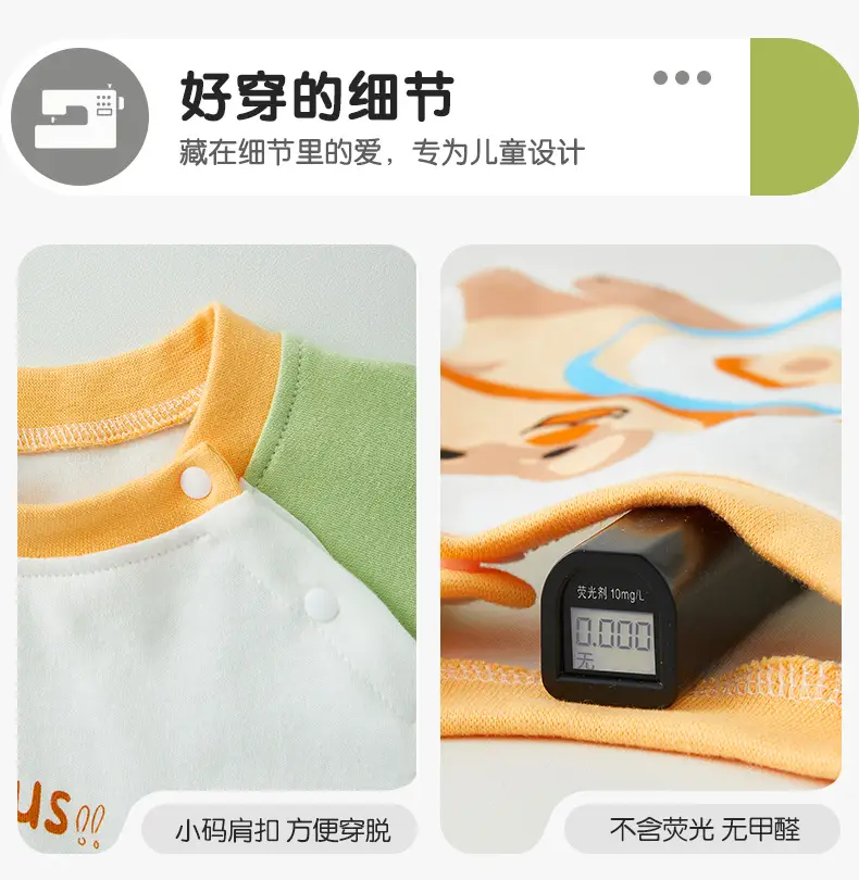 Jingqi Baby Long Sleeve T-Shirt White Black Kids Boys Cotton Spring Fall — feature 5