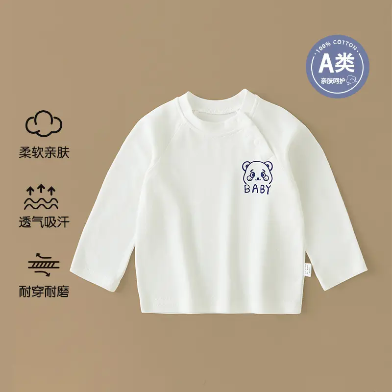 Jingqi Baby Long Sleeve T-Shirt White Black Kids Boys Cotton Spring Fall - Image 3