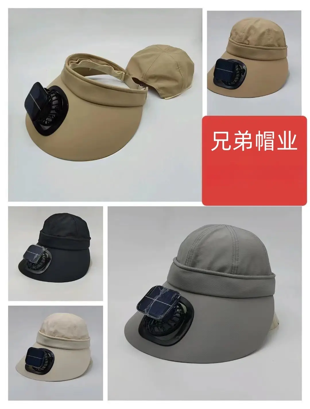 Rechargeable Fishing Hat with Solar Panel & Sunshade — feature 2