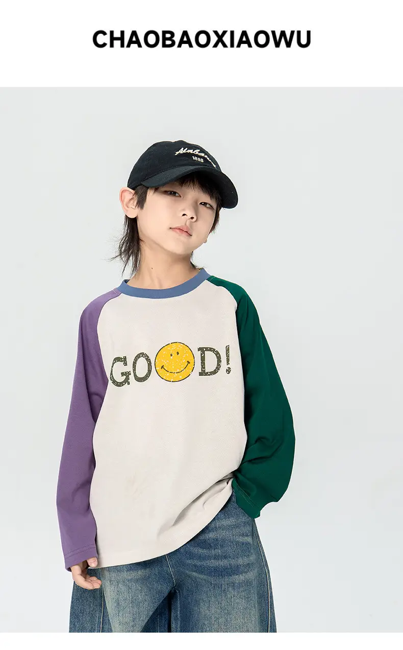 Children's 2025 Raglan Sleeve T-Shirt White Purple Green — feature 1