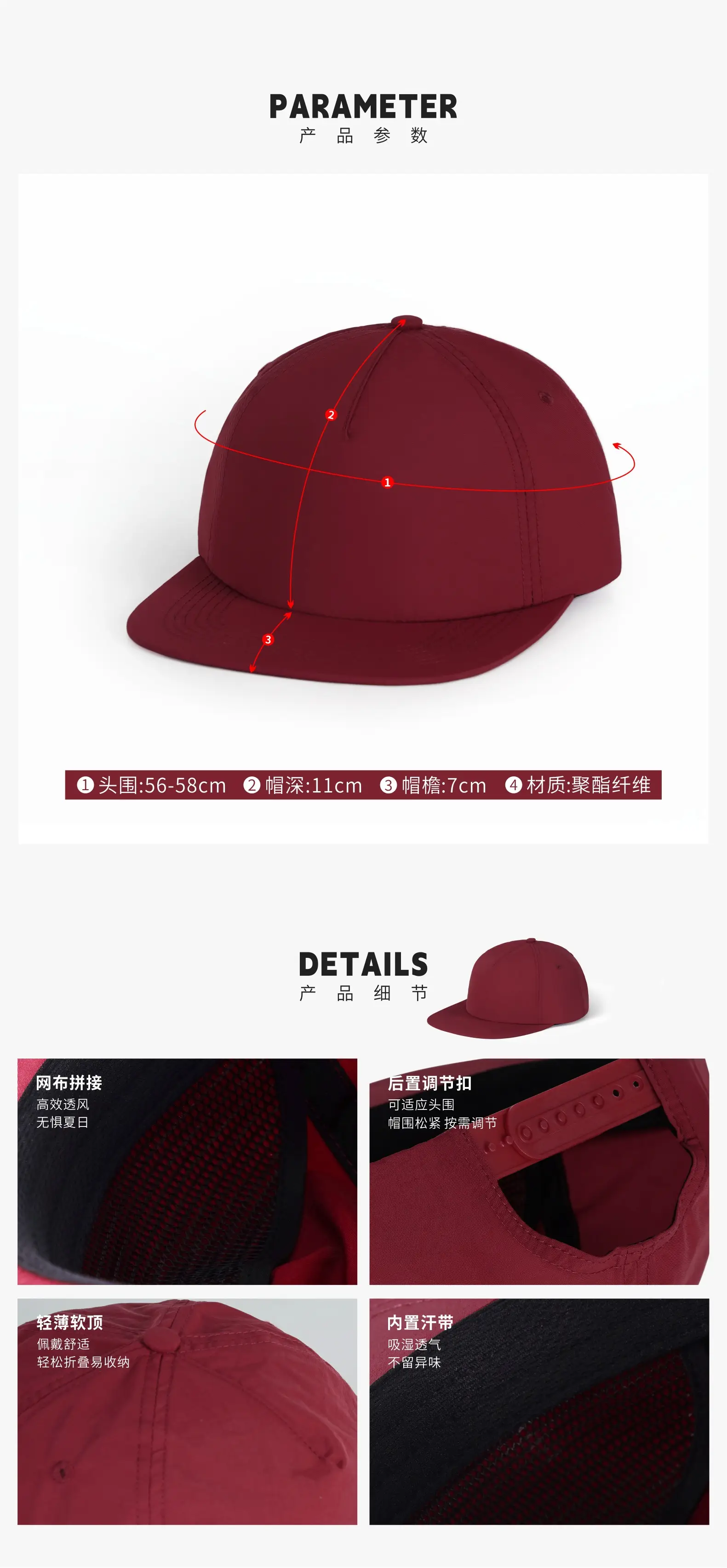 Navy Blue Men's Baseball Cap 5 Colors with Logo — feature 3