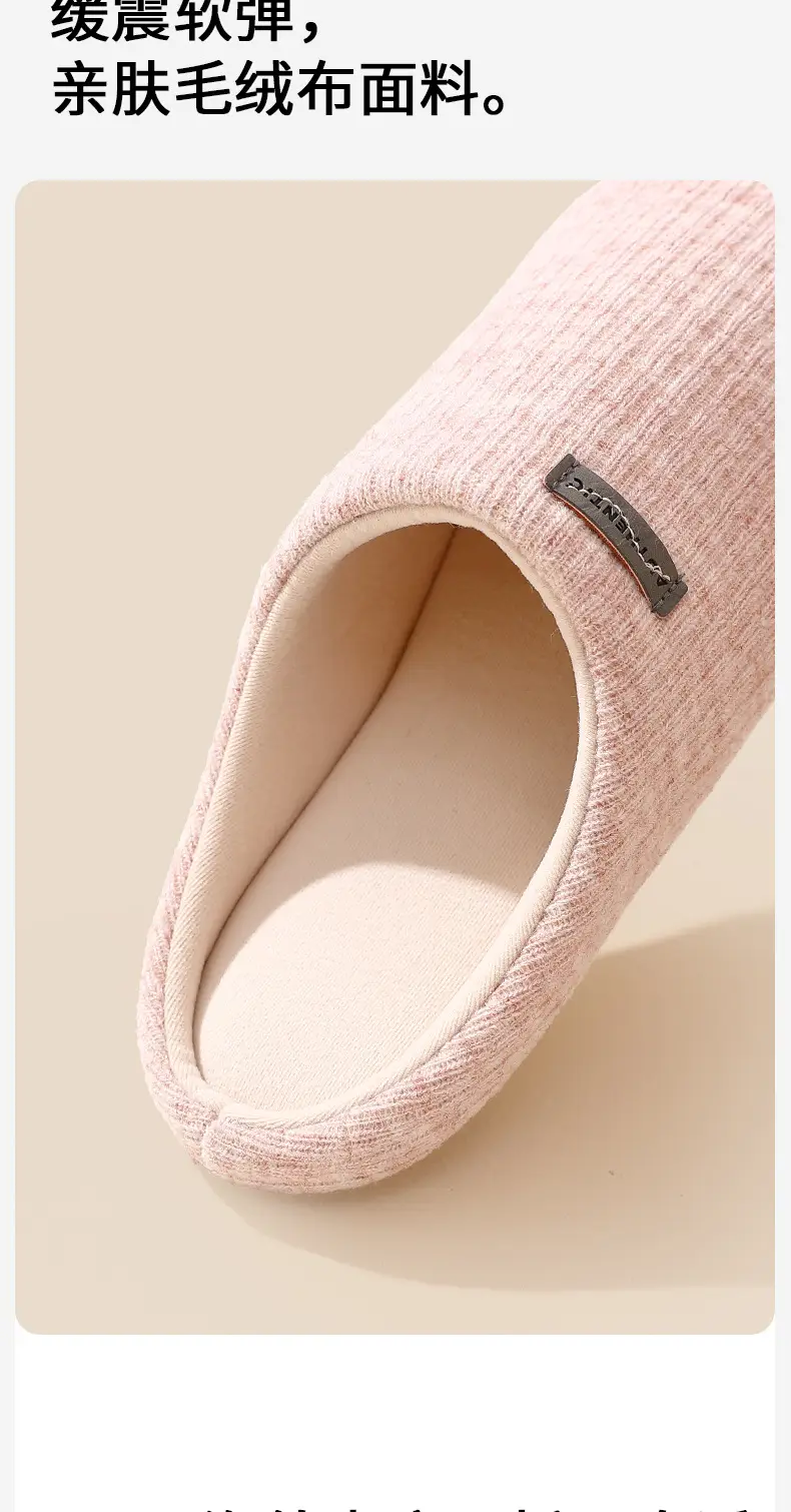 2025 Cotton Slippers for Men and Women, Indoor and Outdoor Winter New Anti-Slip Thick Soft Sole Warm Plush Couple Slippers — feature 10