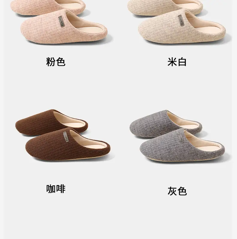2025 Cotton Slippers for Men and Women, Indoor and Outdoor Winter New Anti-Slip Thick Soft Sole Warm Plush Couple Slippers — feature 13