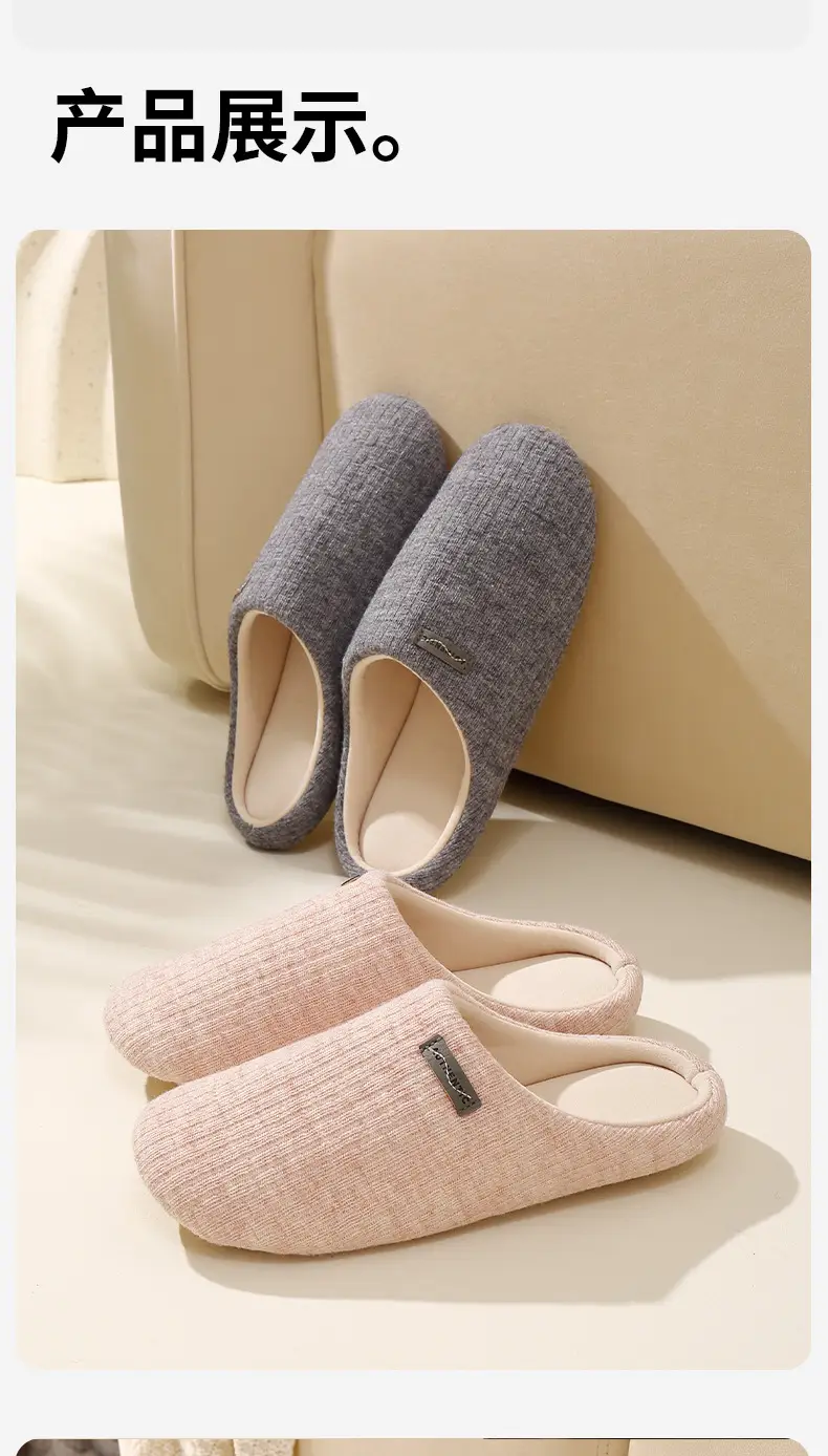 2025 Cotton Slippers for Men and Women, Indoor and Outdoor Winter New Anti-Slip Thick Soft Sole Warm Plush Couple Slippers — feature 14