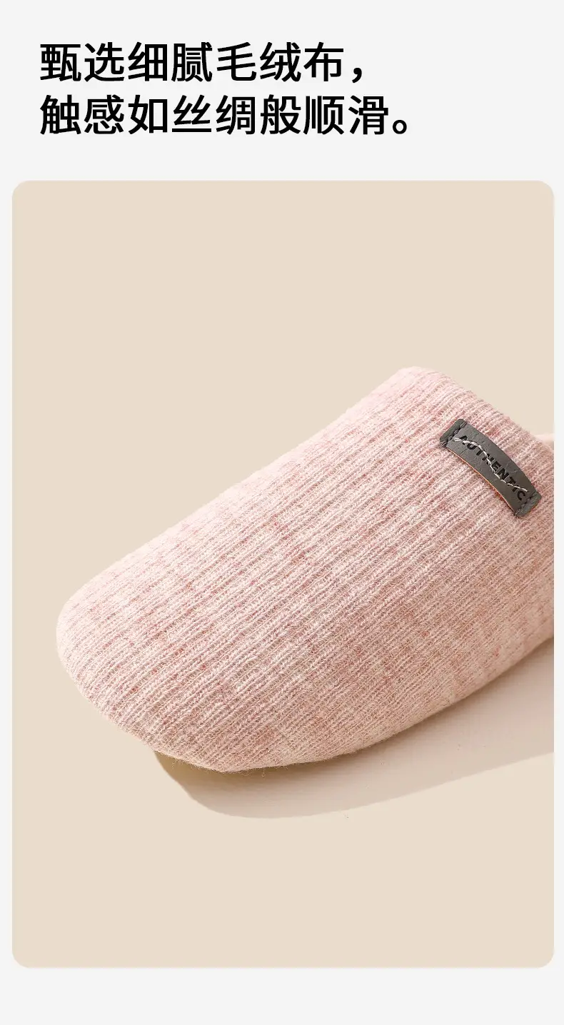 2025 Cotton Slippers for Men and Women, Indoor and Outdoor Winter New Anti-Slip Thick Soft Sole Warm Plush Couple Slippers — feature 6