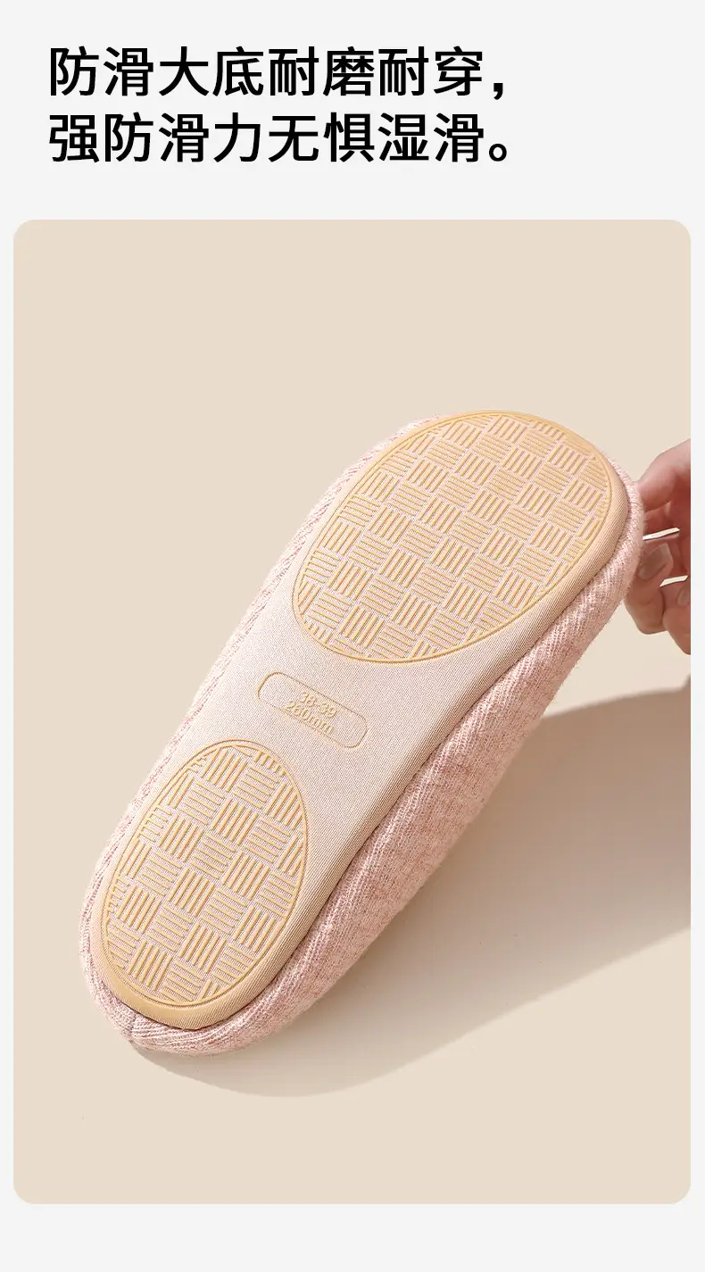 2025 Cotton Slippers for Men and Women, Indoor and Outdoor Winter New Anti-Slip Thick Soft Sole Warm Plush Couple Slippers — feature 8