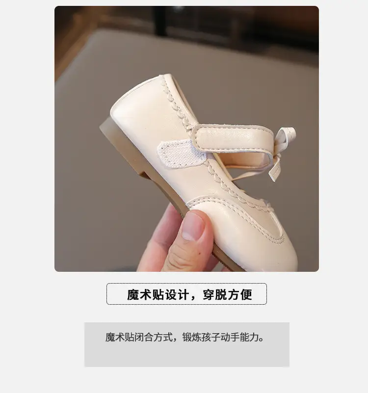 Silver Bow Baby Shoes for Girls Spring Autumn — feature 4