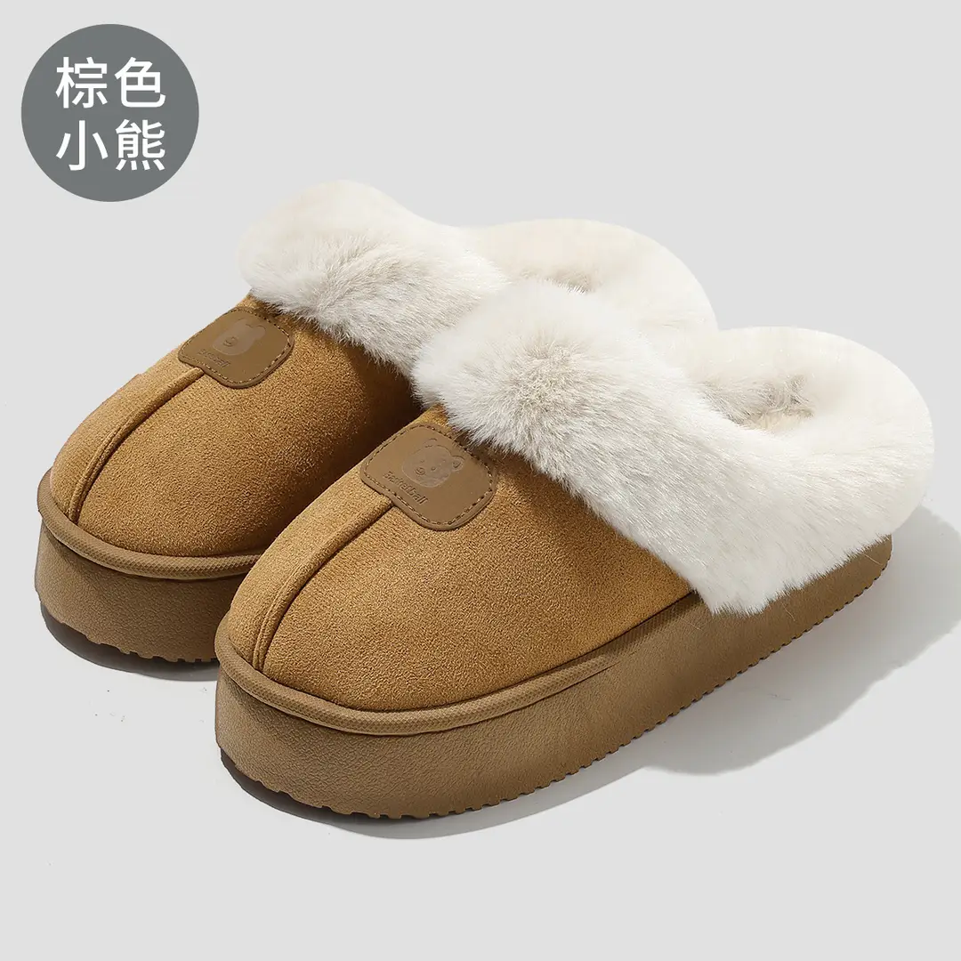 Pu Waterproof Cotton Slippers for Women in Winter with Velvet and Thick Plush to Keep Men Warm in Winter Outer Cotton Shoes for Men Wholesale