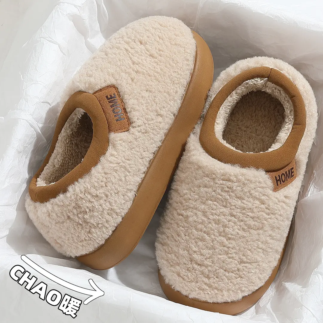 Pu Waterproof Cotton Slippers for Women in Winter with Velvet and Thick Plush to Keep Men Warm in Winter Outer Cotton Shoes for Men Wholesale