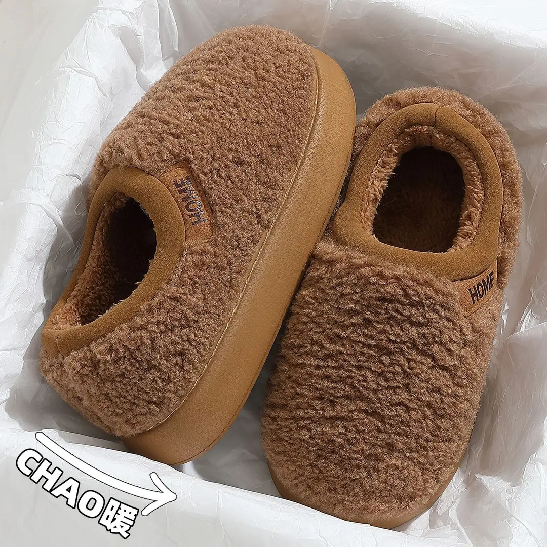 Pu Waterproof Cotton Slippers for Women in Winter with Velvet and Thick Plush to Keep Men Warm in Winter Outer Cotton Shoes for Men Wholesale